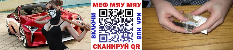 Цена Нижний Ломов Героин  Каннабис  АМФ  Меф  Гашиш 