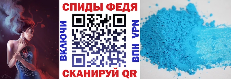 АМФ Розовый Нижний Ломов
