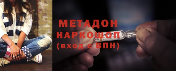 стафф Алзамай