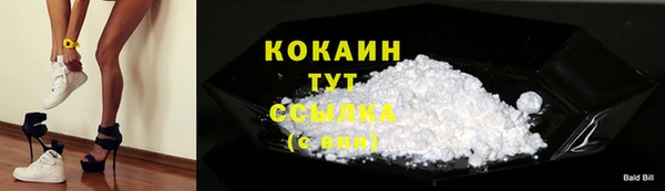 apvp Абдулино