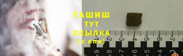кокаин колумбия Алексеевка