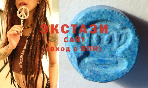 стафф Алзамай