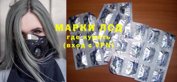 кокаин колумбия Алексеевка
