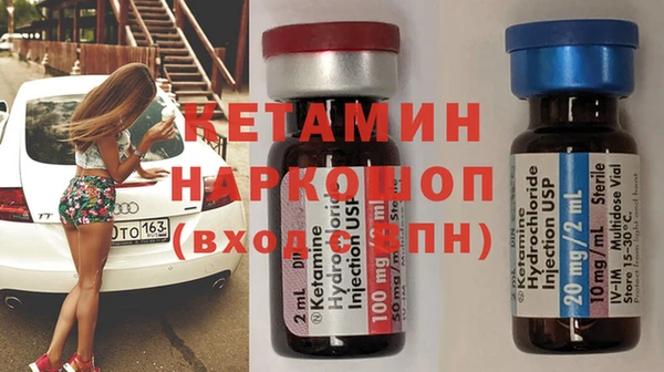 кокаин колумбия Алексеевка