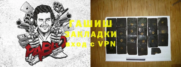 кокаин колумбия Алексеевка