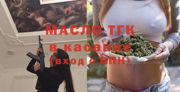 кокаин колумбия Алексеевка