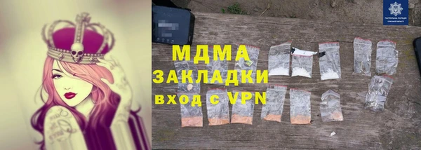прущая мука Алексин