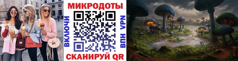 Галлюциногенные грибы MAGIC MUSHROOMS  Нижний Ломов 